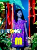善良的嫂子3